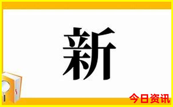 都江堰周围有什么好玩的地方